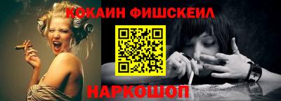 каннабис Каменск-Уральский