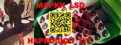 прущая мука Малоярославец
