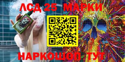 прущая мука Малоярославец