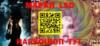 прущая мука Малоярославец