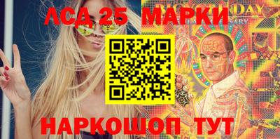 мяу мяу мука Ликино-Дулёво