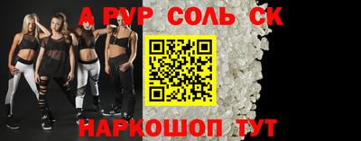 дистиллят марихуана Мариинск