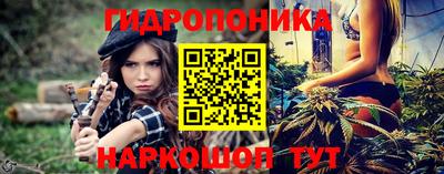 spice Малгобек