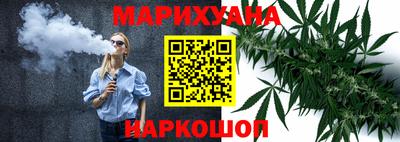 прущая мука Малоярославец
