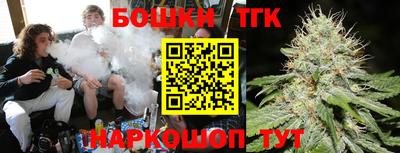 прущая мука Малоярославец