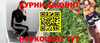 spice Малгобек