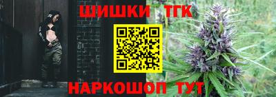 крисы Ливны