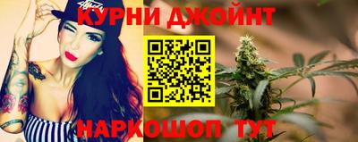 spice Малгобек