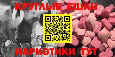 прущая мука Малоярославец