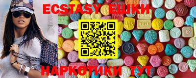 крисы Ливны