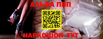 дистиллят марихуана Мариинск