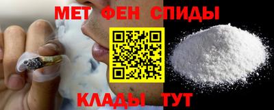дистиллят марихуана Мариинск