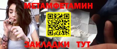 прущая мука Малоярославец
