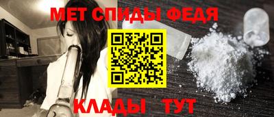 дистиллят марихуана Мариинск