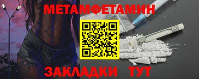 мяу мяу мука Ликино-Дулёво