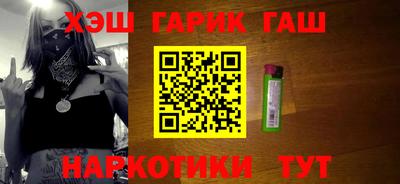 мяу мяу мука Ликино-Дулёво