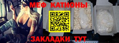 бошки Камень-на-Оби