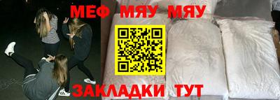 крисы Ливны